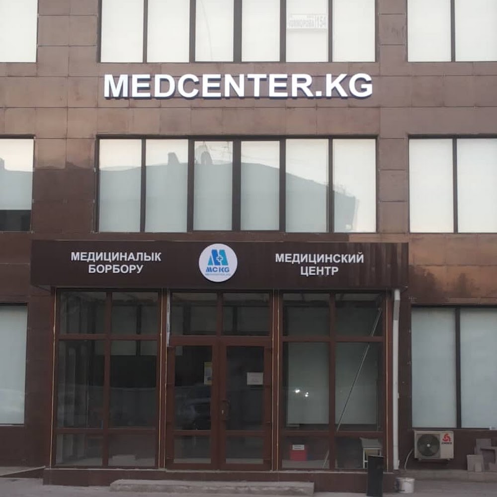 MEDCENTER.KG