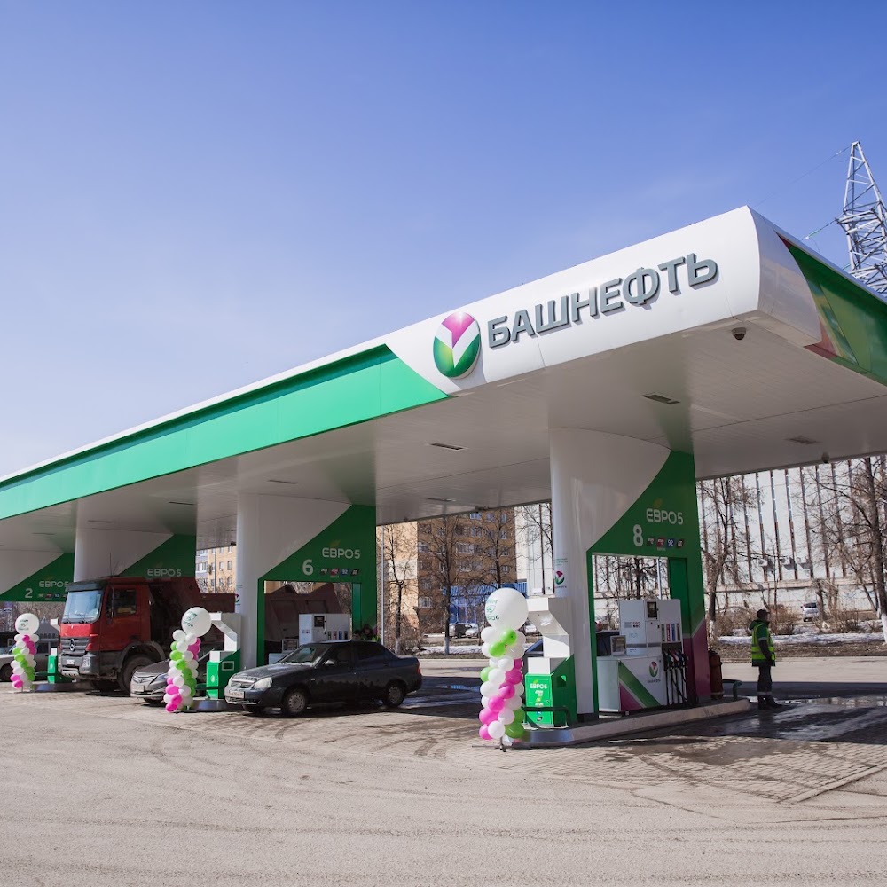 Башнефть