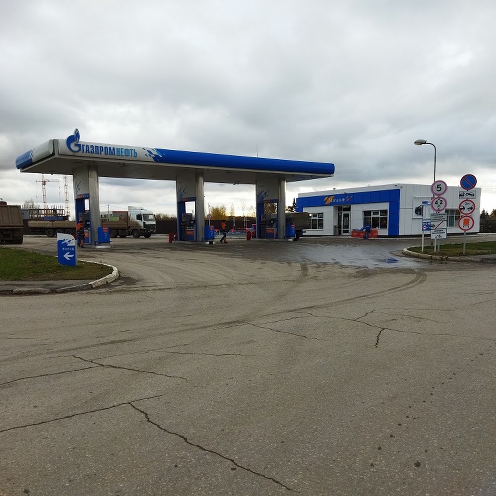 Газпромнефть