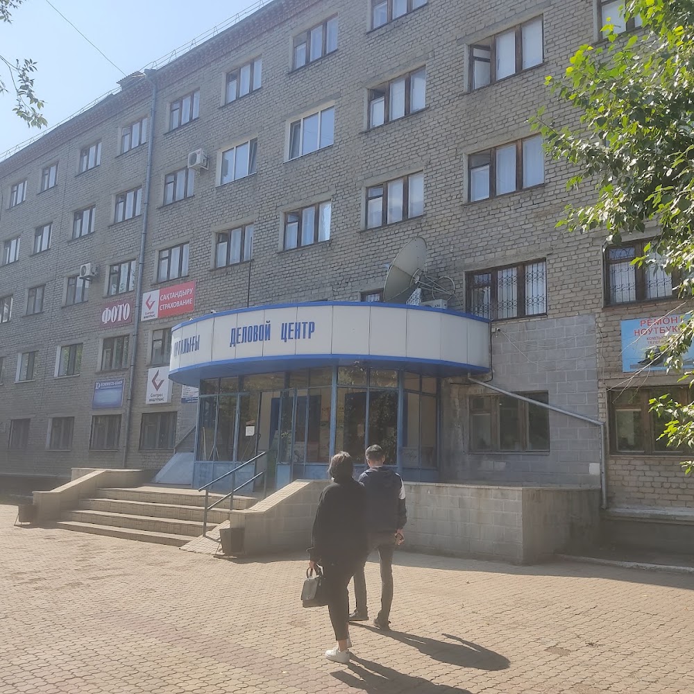 Ремонт ноутбуков
