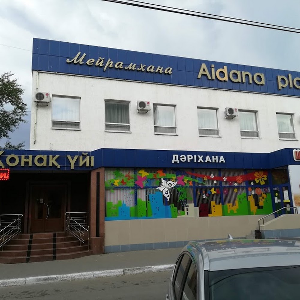 Aidana Plaza