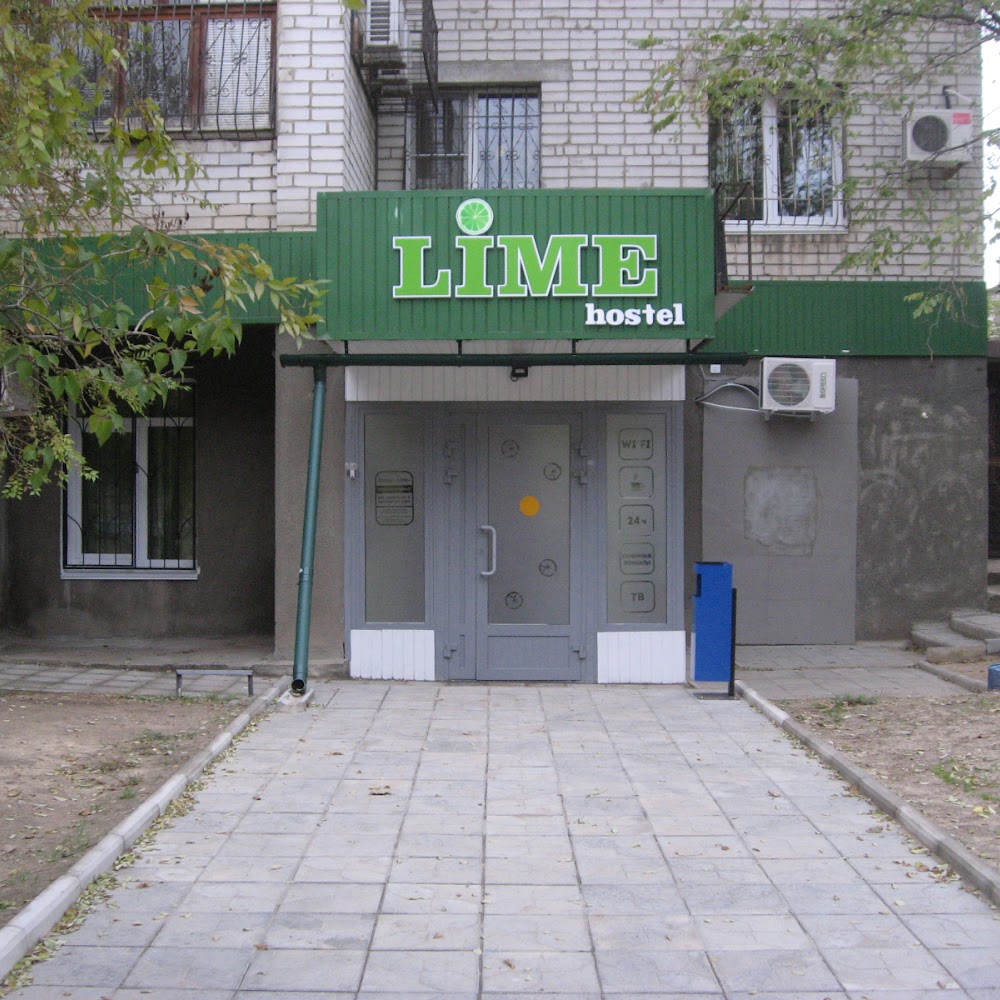 Хостел Lime