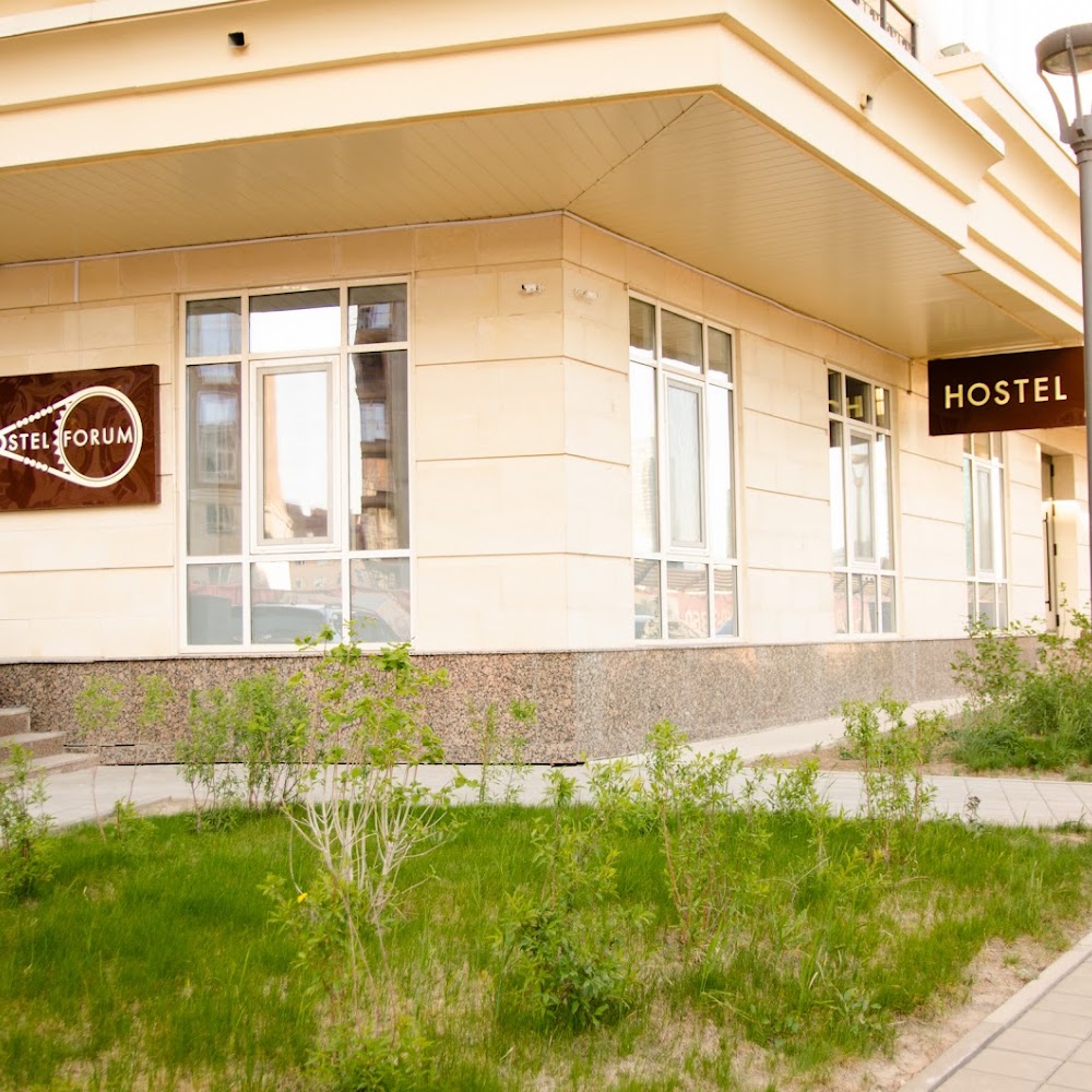 Hostel Forum