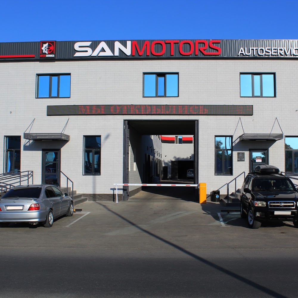 Автосервис Sanmotors в Актау