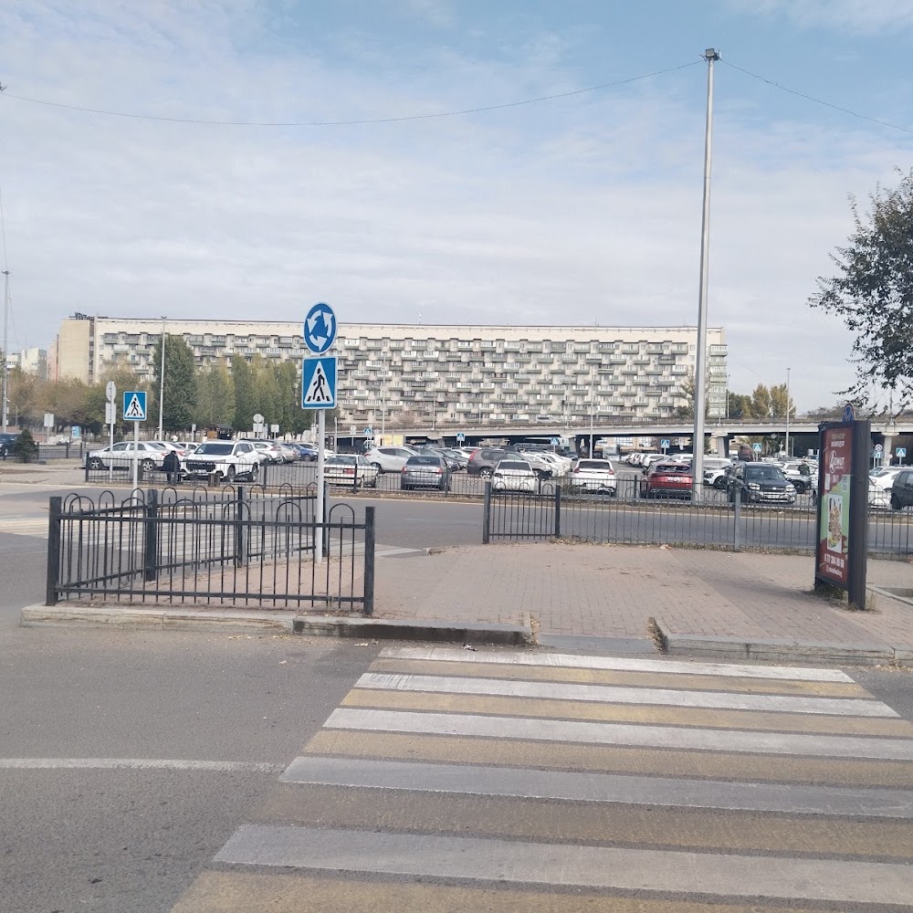 Автовокзал