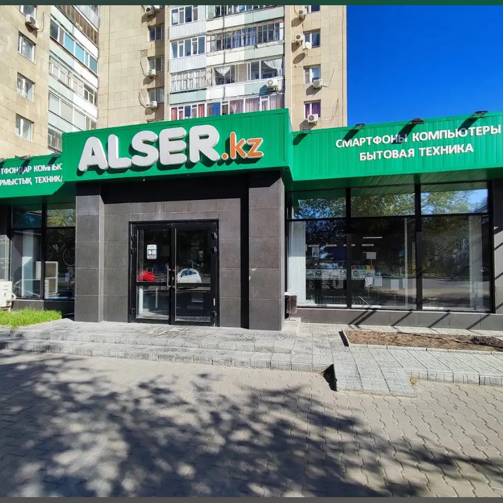 ALSER.kz