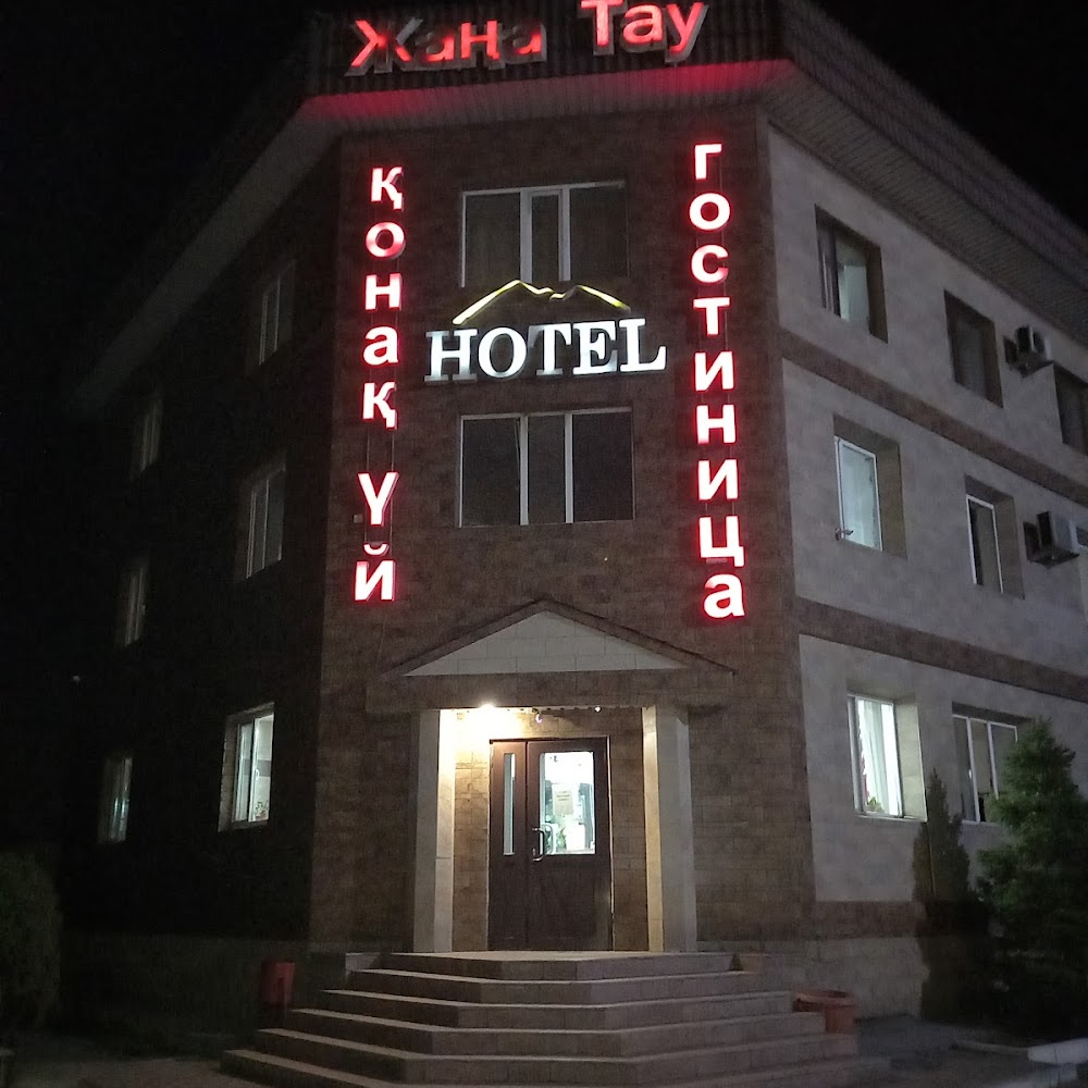 Hotel Жаңа Тау