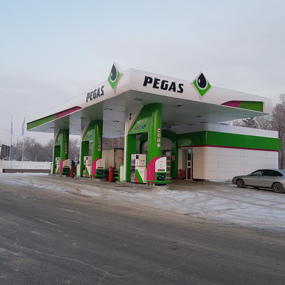 Pegas