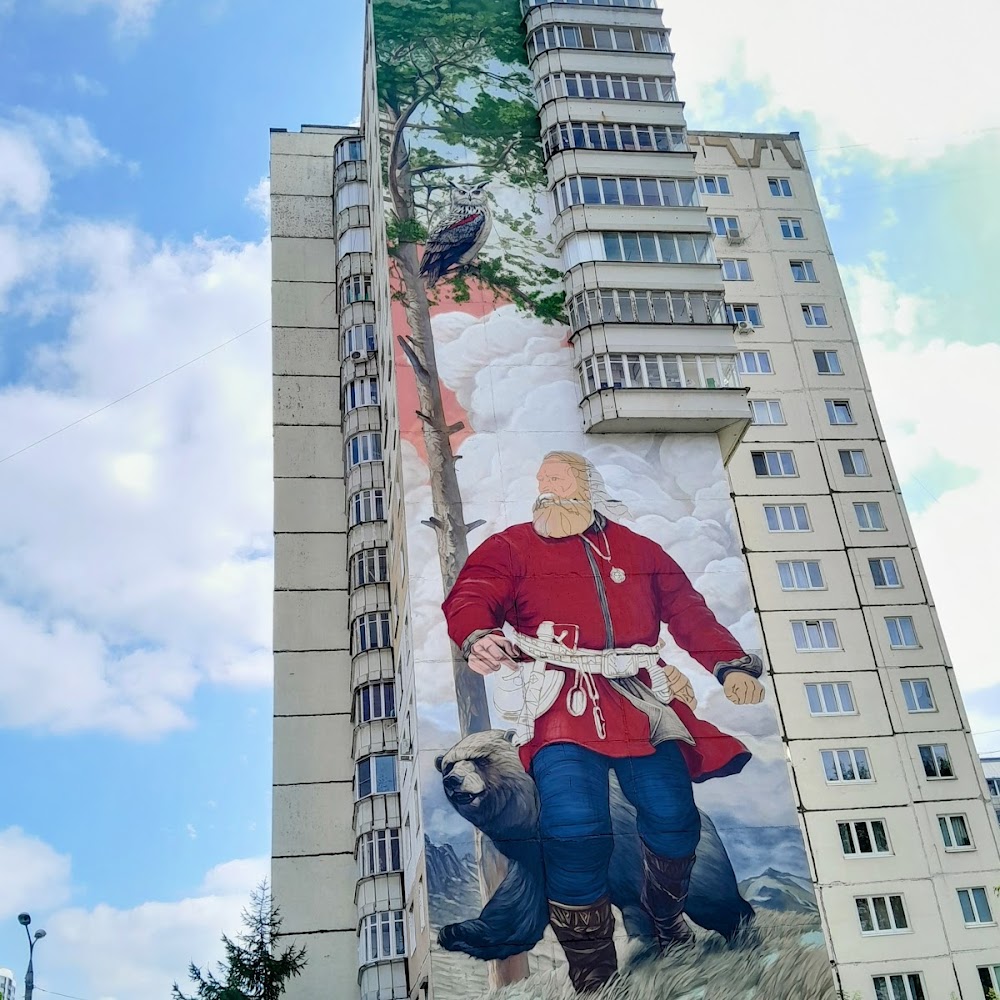 Парковка
