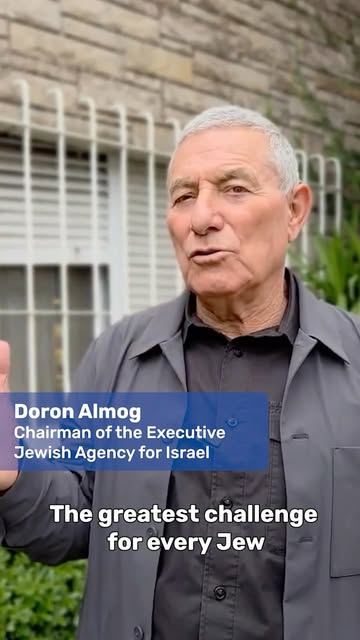 “The greatest challenge for every Jew is how we treat those who are different.” Watch Doron Almog, Chairman of the Executive of our strat…