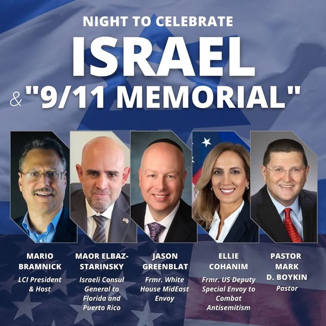 Join us for a special event on Sunday evening September 11th, 2022. A night to celebrate Israel and a 9/11 Memorial. Strong US - Israel r…
