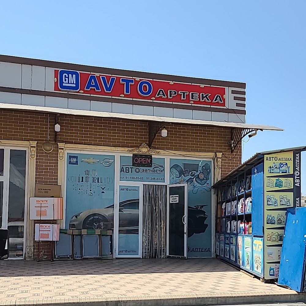 Avto apteka