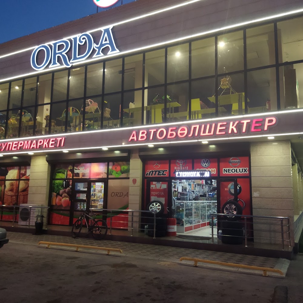 Спа салон "N Joi" Spa saloon, г.Тараз
