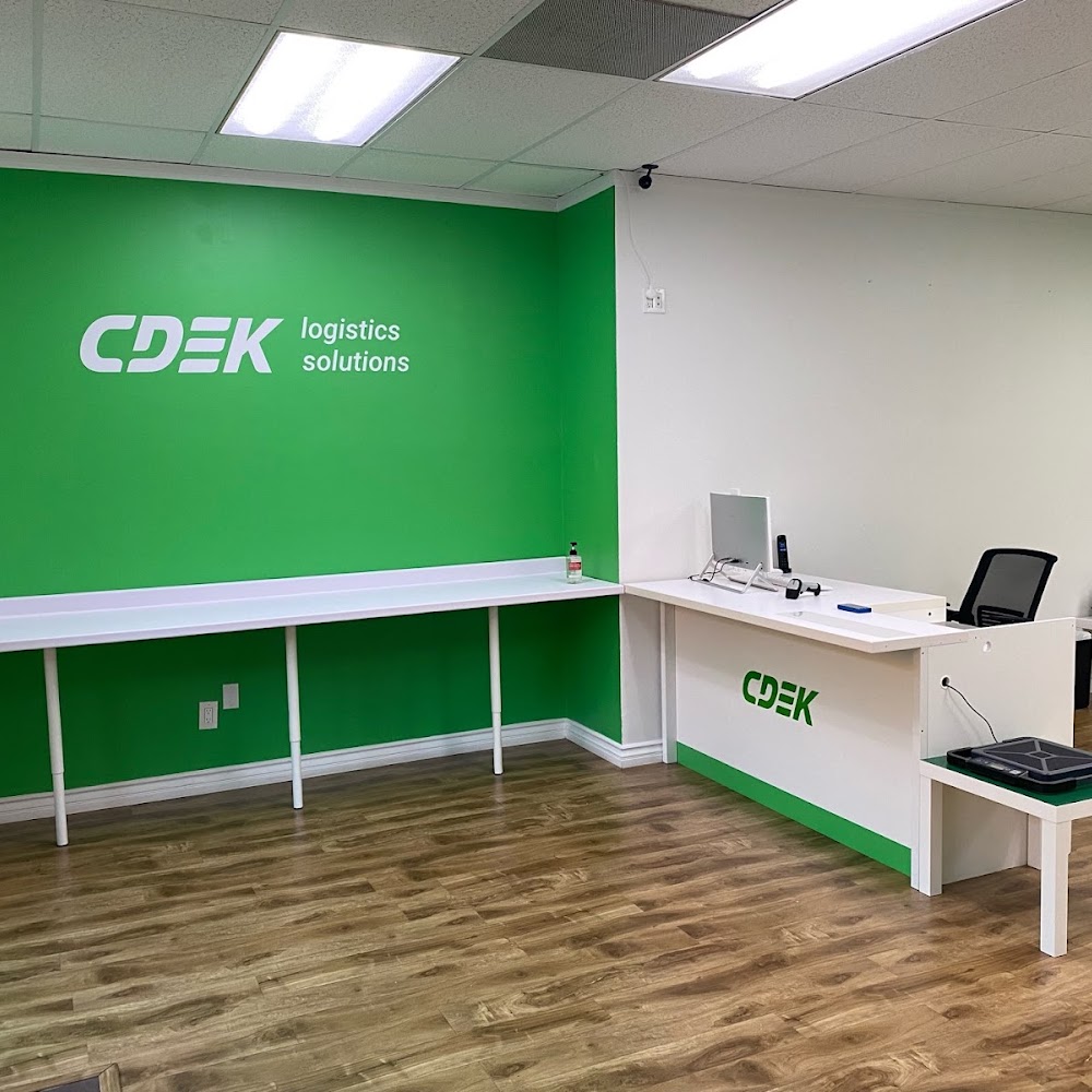 CDEK