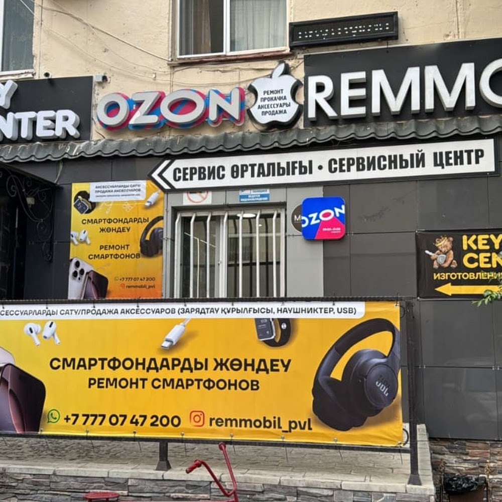 Remmobil - ремонт телефонов, планшетов, высокотехнологичных устройств