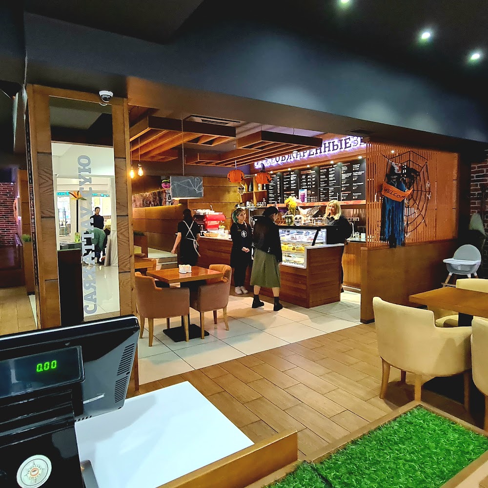 Discovery coffee