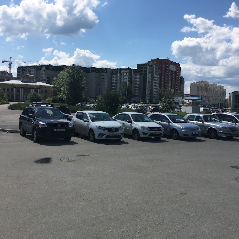 Паркинг