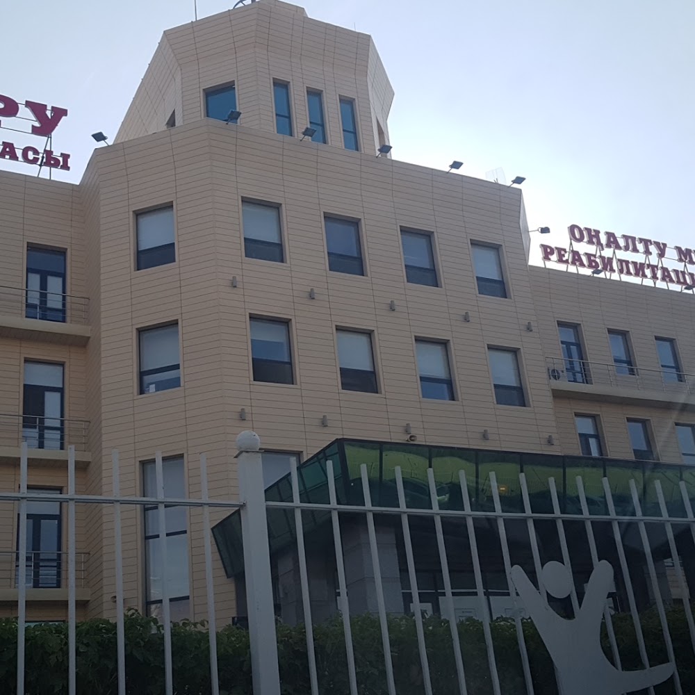 Клиника Дару