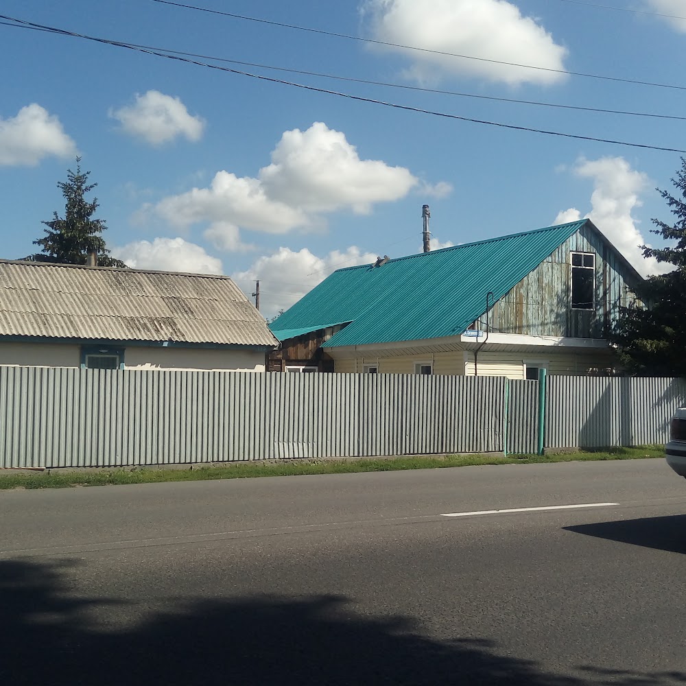 Гелиос №1