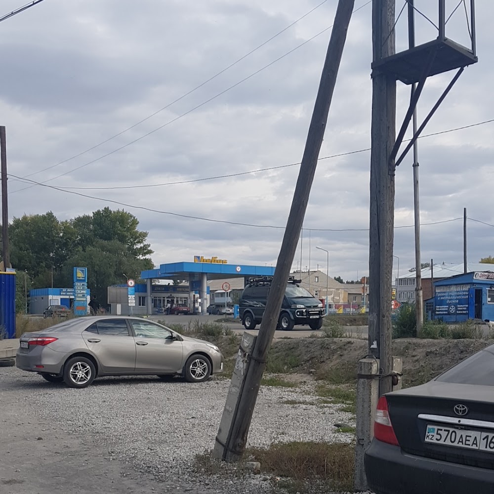 Азс "Гелиос"