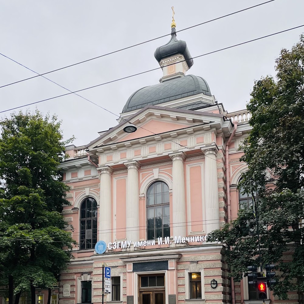 Парковка, Кирочная