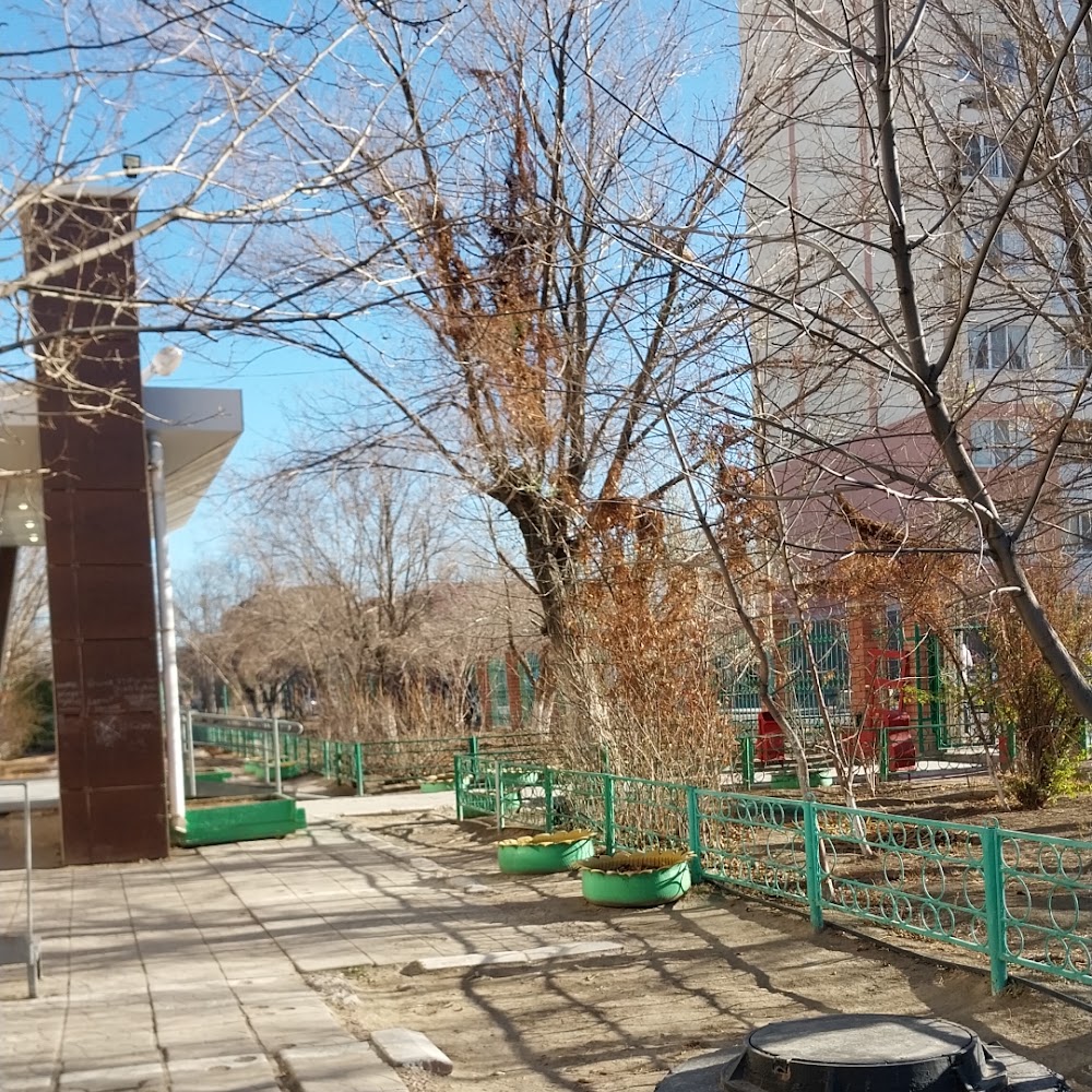Средняя школа 22 имени ДжоДжо