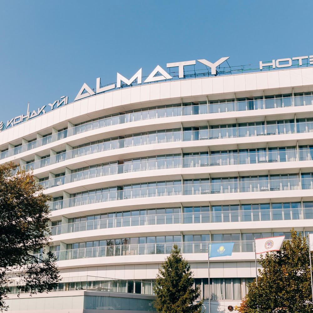 Гостиница "Алматы"