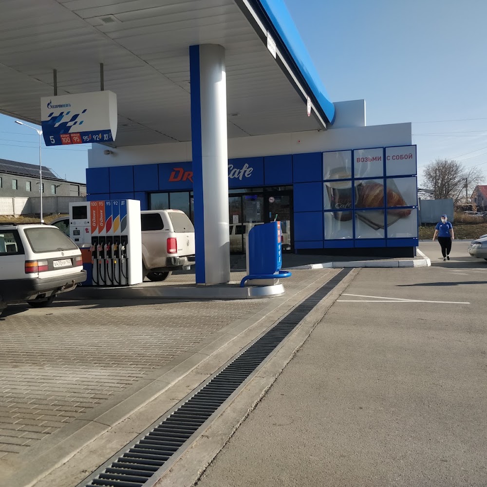 Газпромнефть
