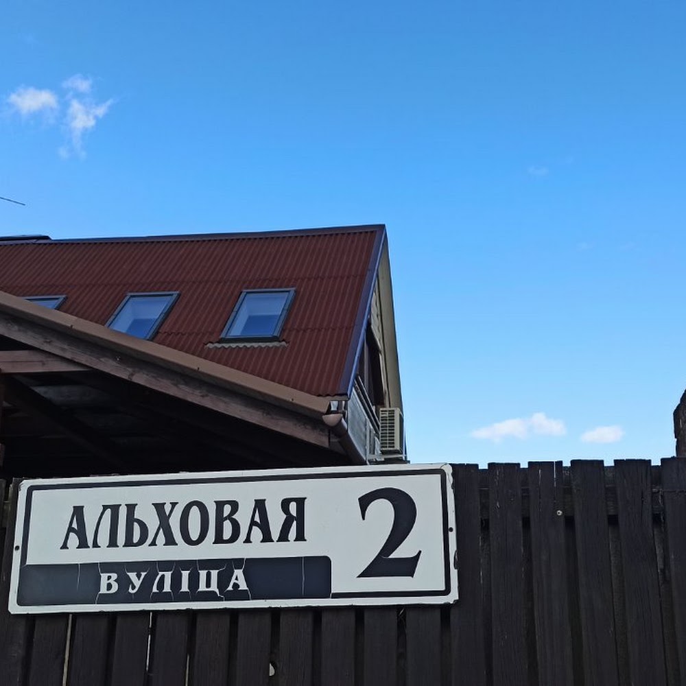 Ремонт холодильников Атлант (Атлантмастер)