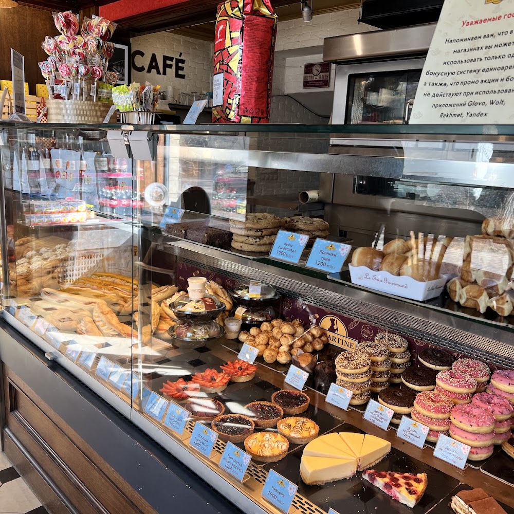 LA TARTINE