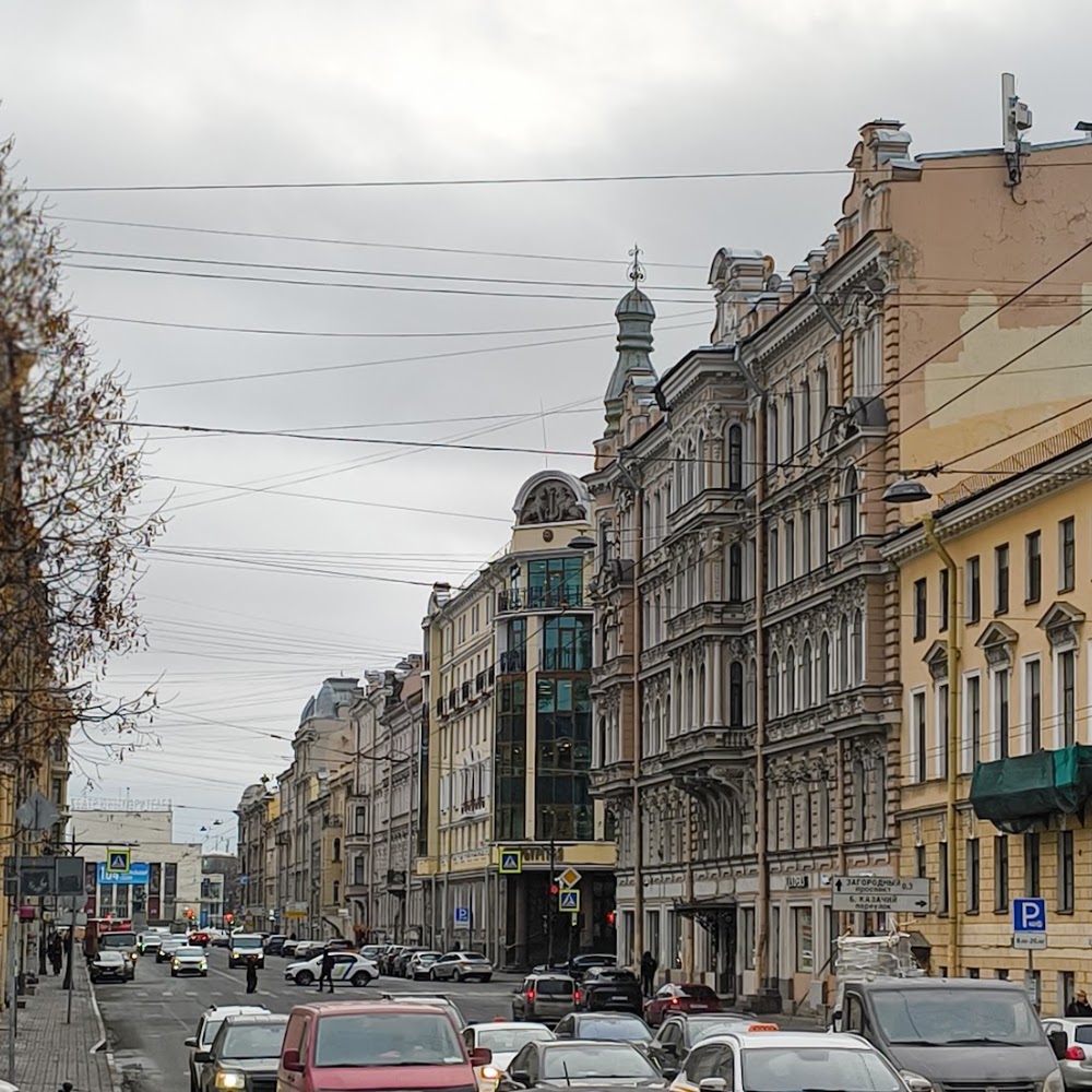 Парковка
