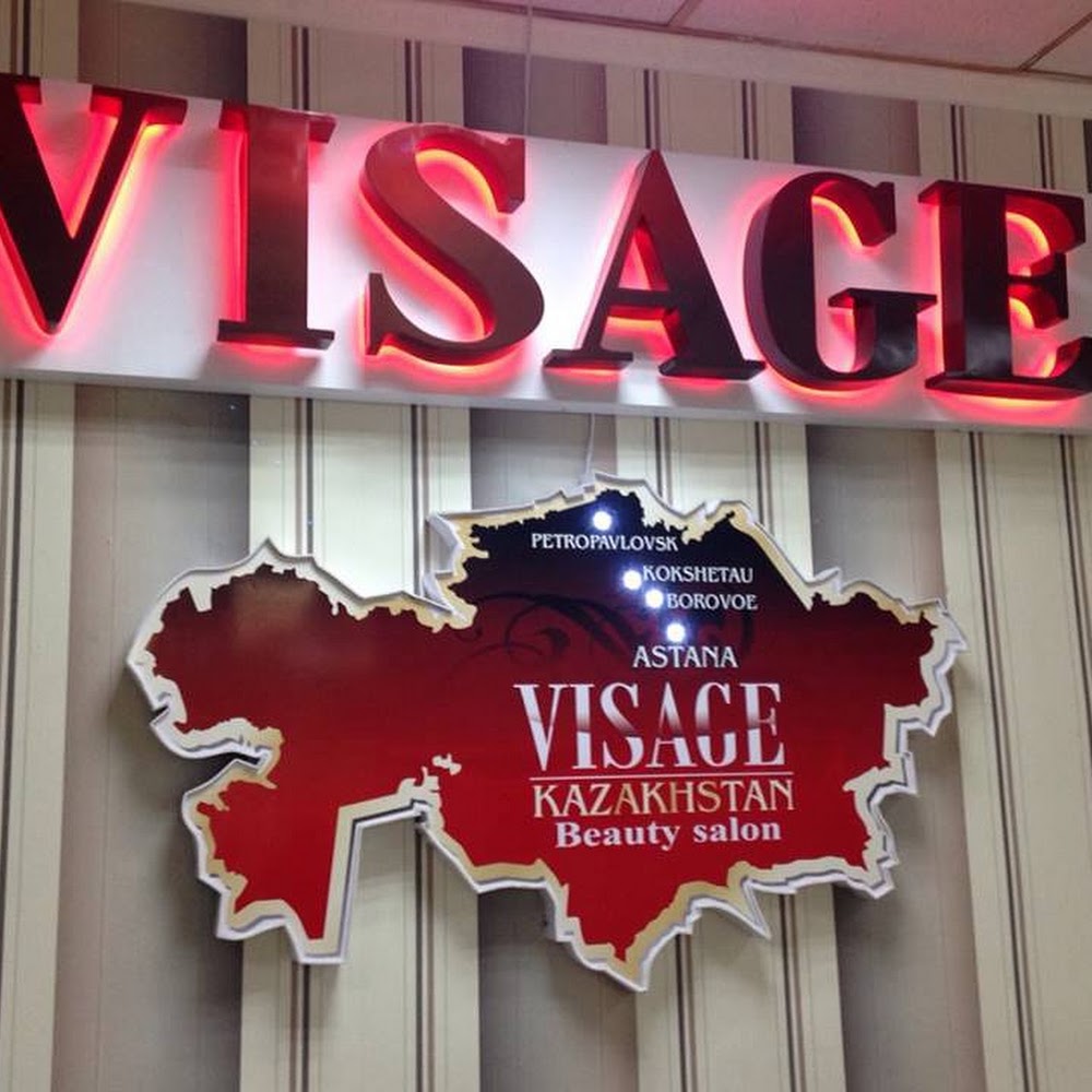 Салон красоты Vision