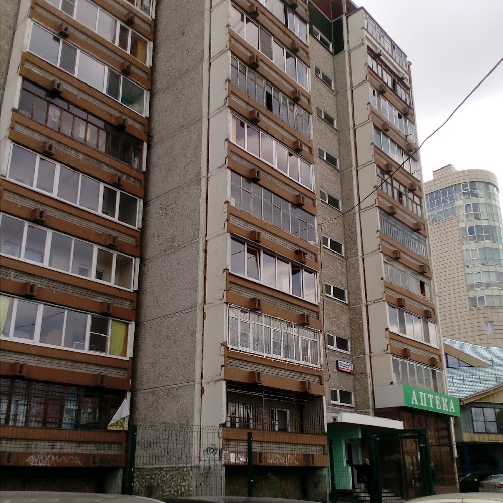 КоРоссАвто+