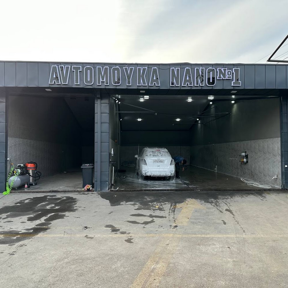 avtomoyka_nano