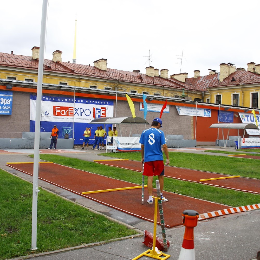 Федерация городошного спорта Санкт-Петербурга