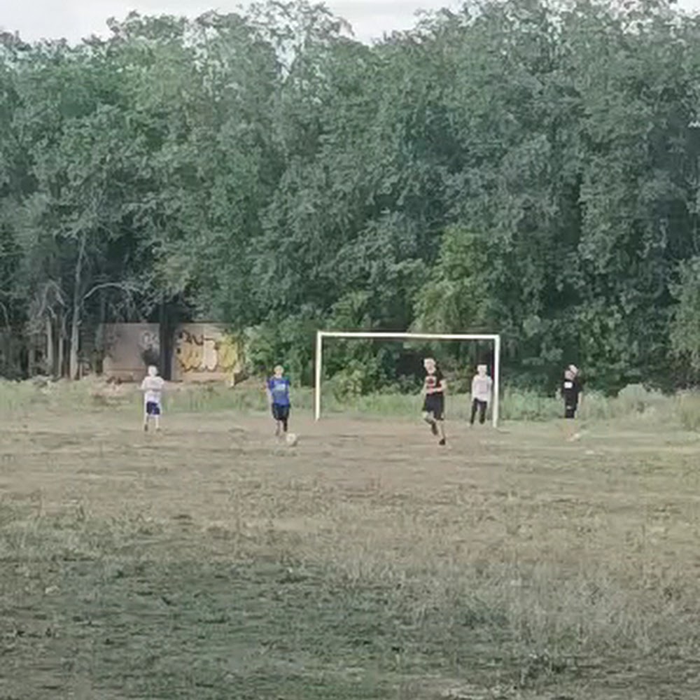 Арго