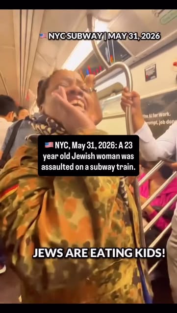 🇺🇸 NYC, May 31, 2026: A 23 year old Jewish woman was assaulted on a subway train.

The incident began around 2:15 PM when a woman start…