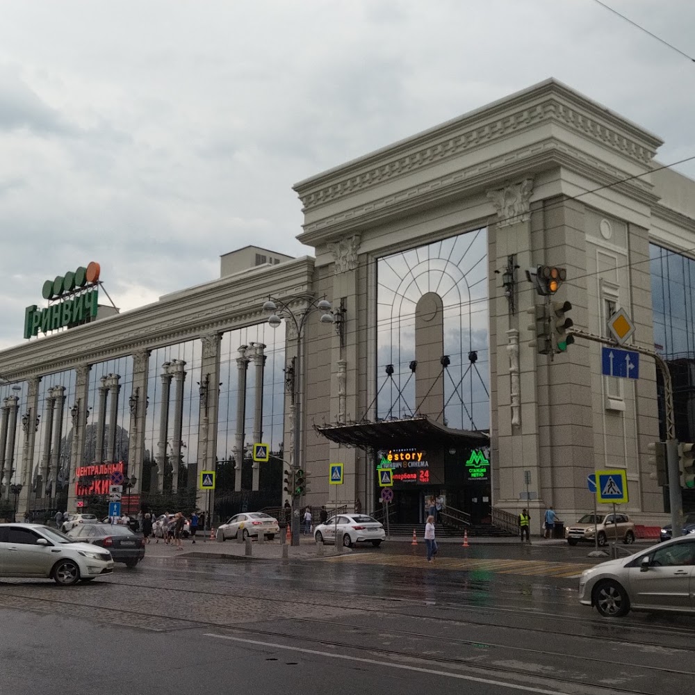 Гринвич паркинг