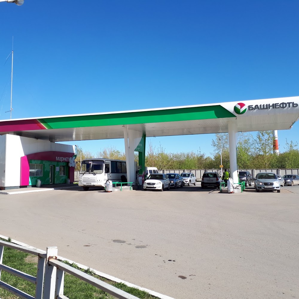 Башнефть