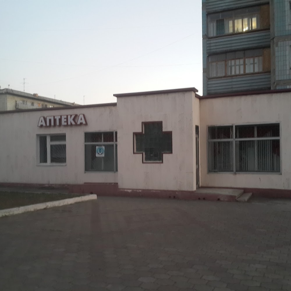 133 Аптека