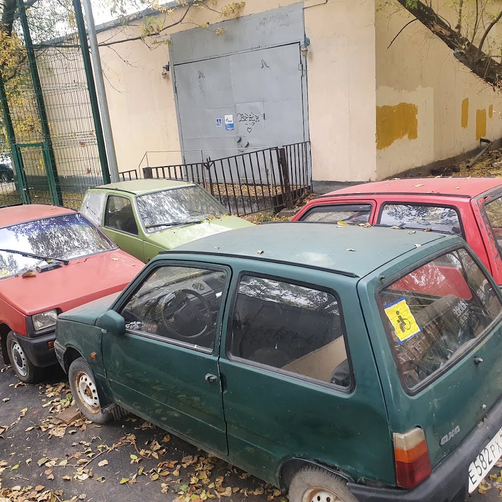 Платная парковка