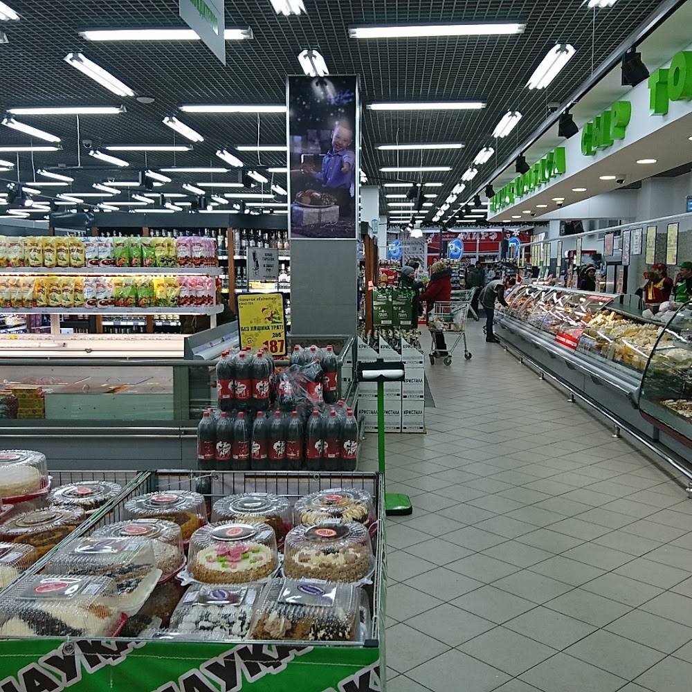 Супермаркет "Корзина"