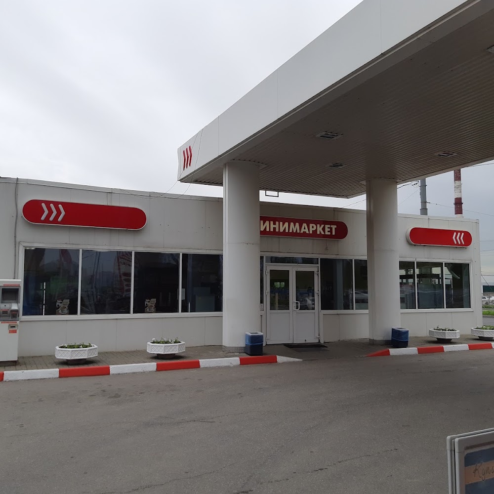 Лукойл