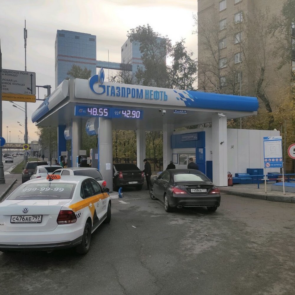 Газпромнефть
