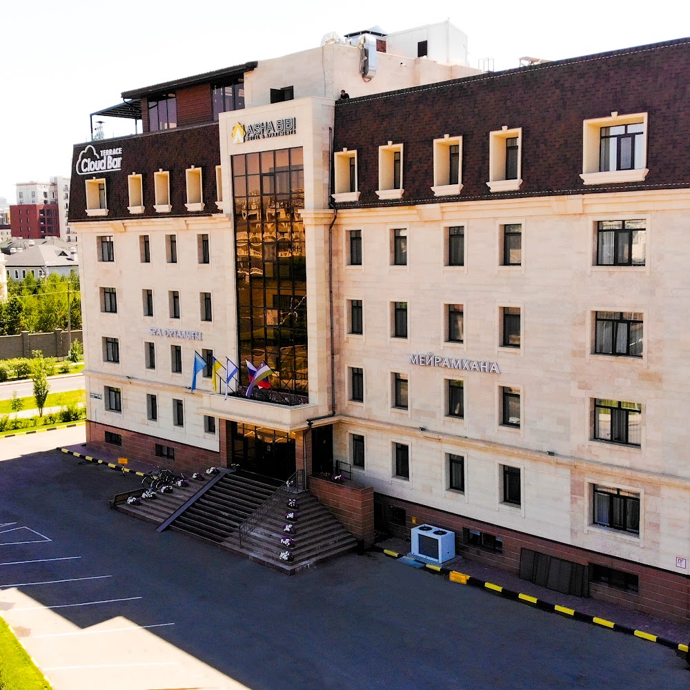 Aisha Bibi Hotel & Spa