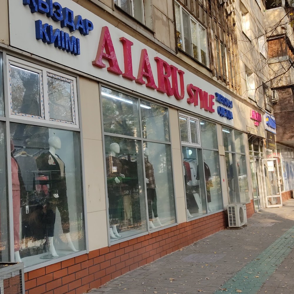 AIARU style Женская одежда