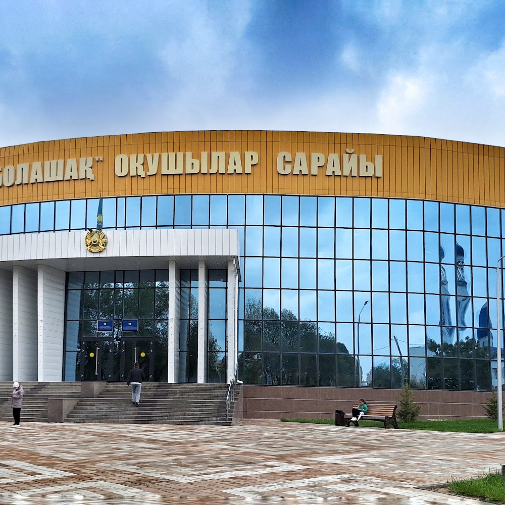 ЦВР