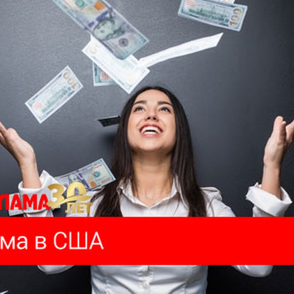 Rusrek / Русская Реклама / Russkaya Reklama