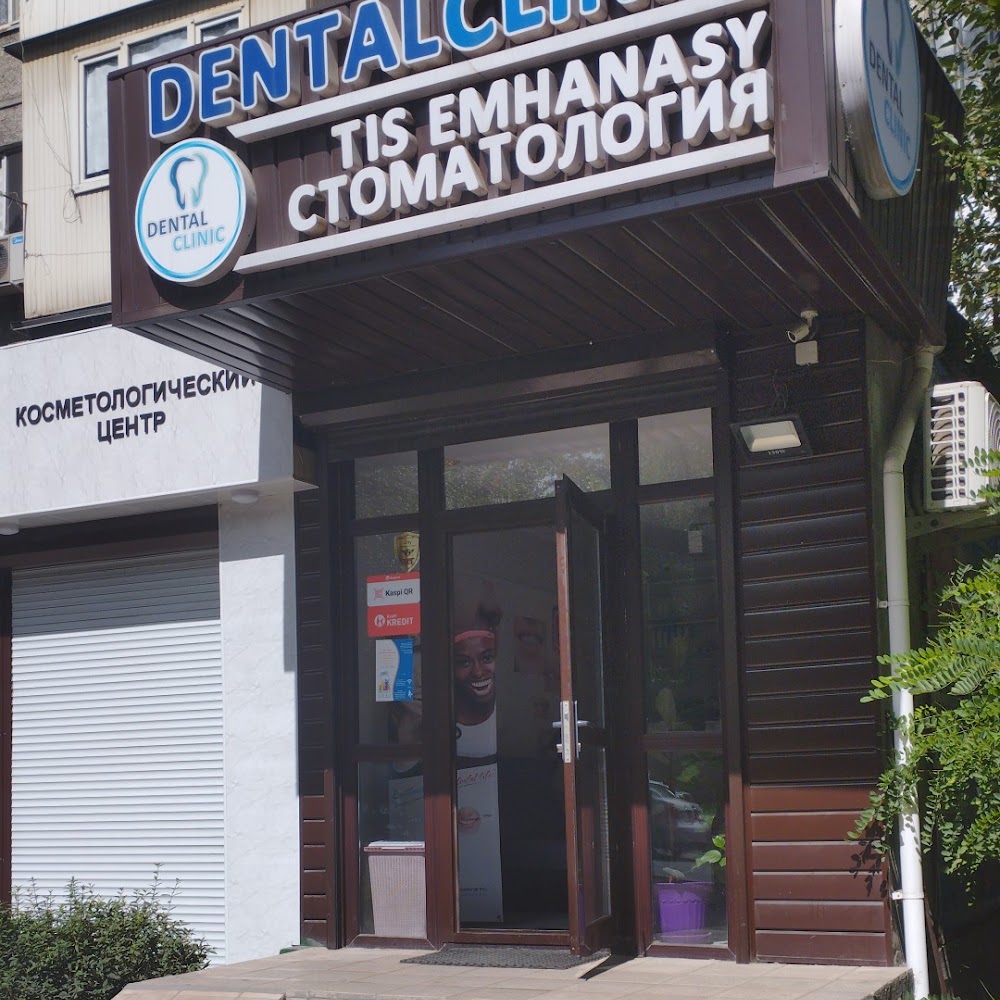 Dental clinic
