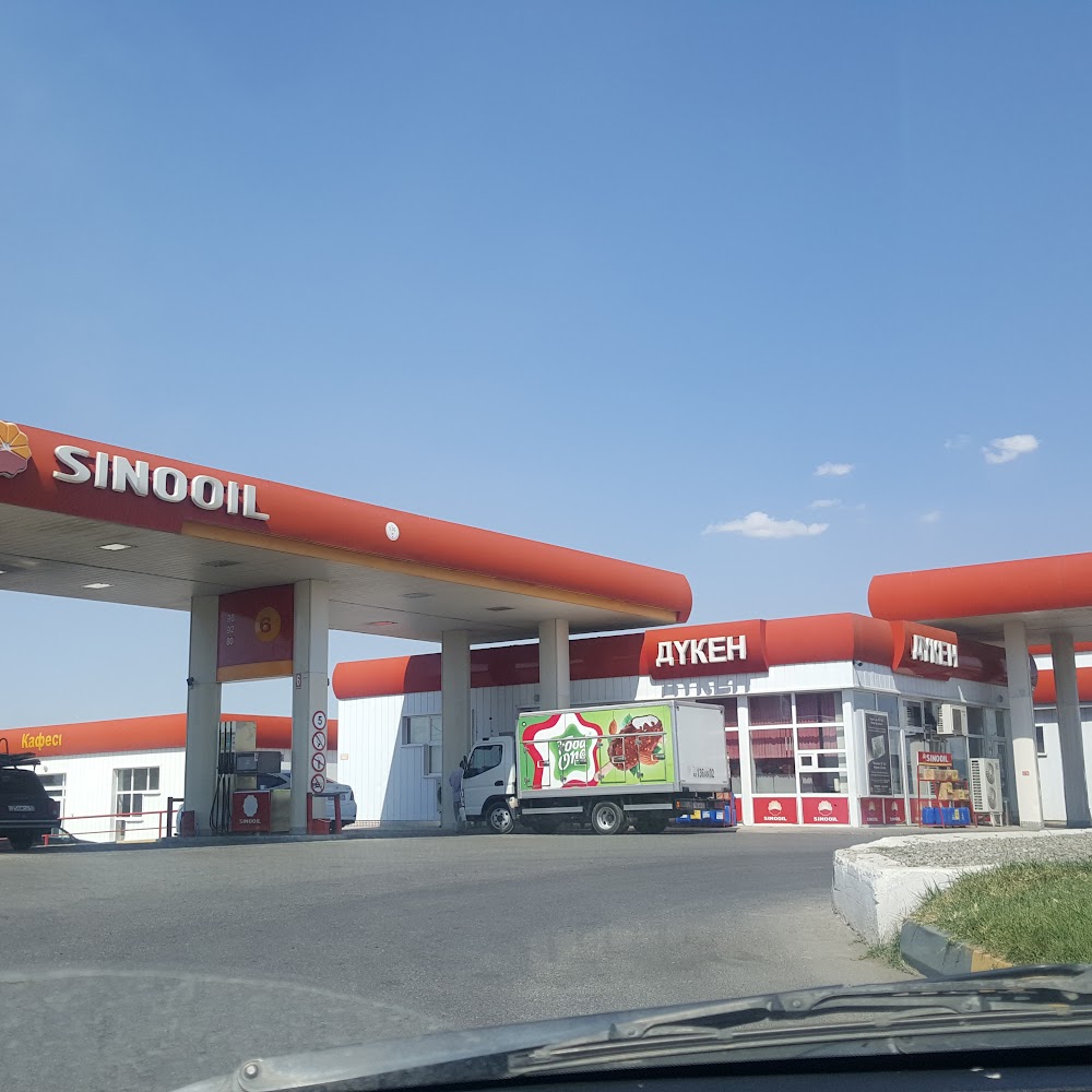 Sinooil